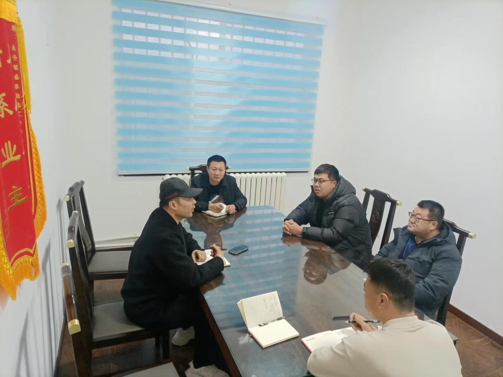 城陽區(qū)物業(yè)辦有關領導來公司檢查指導工作(圖3)