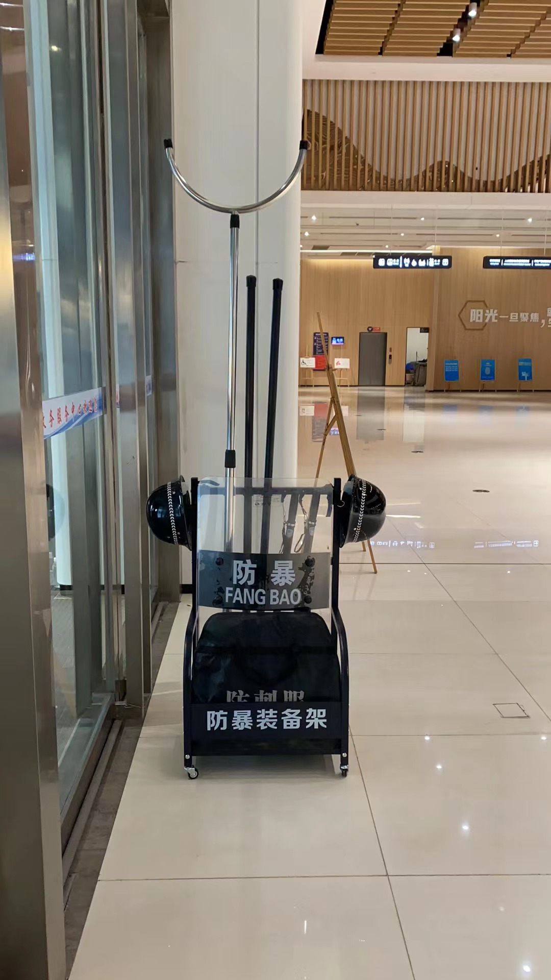 安保服務品質升級中……(圖3)