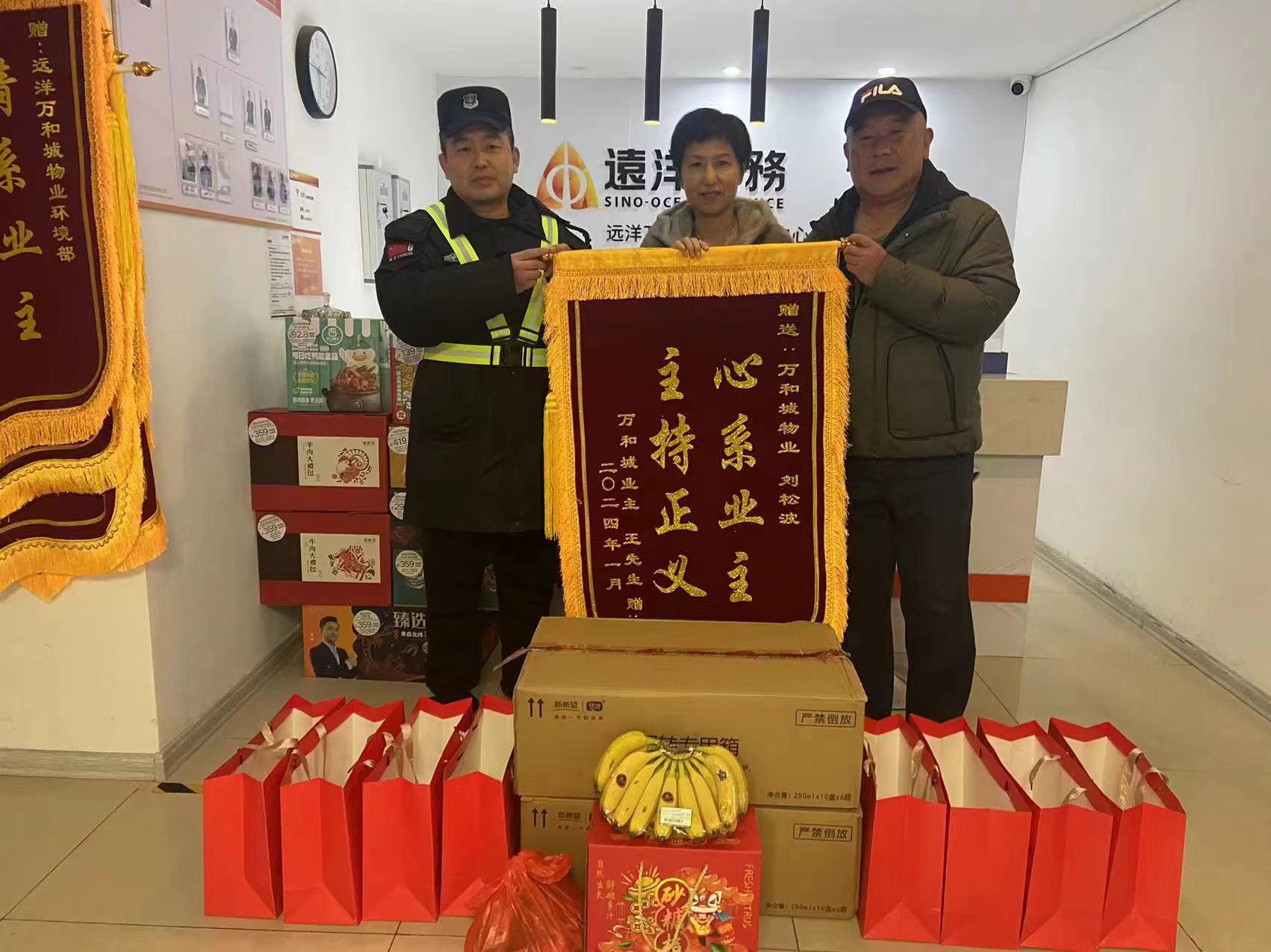 2-24012911243G30.jpg 2-24012911243G30.jpg