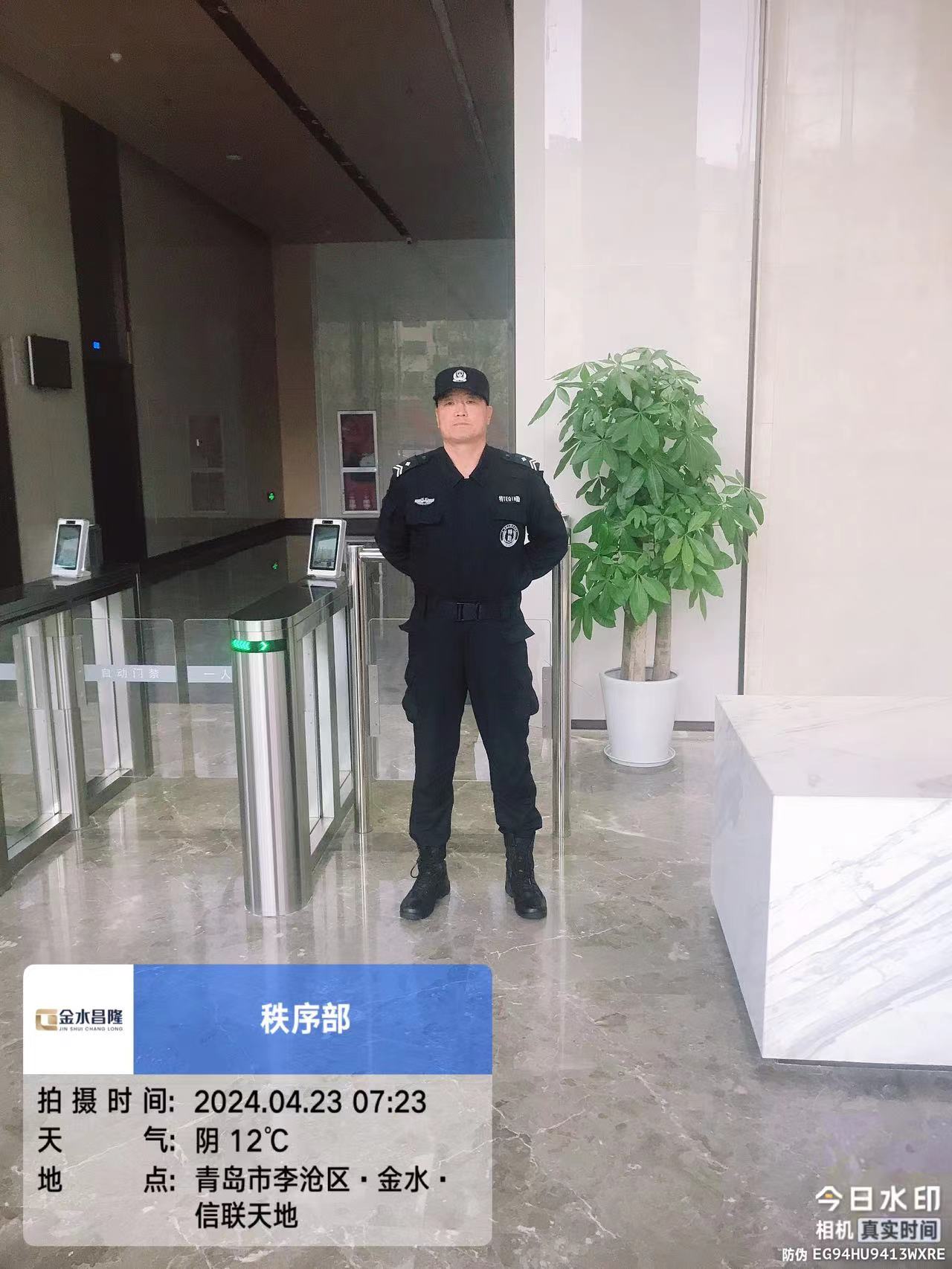 情懷使然，軍魂依舊(圖2)